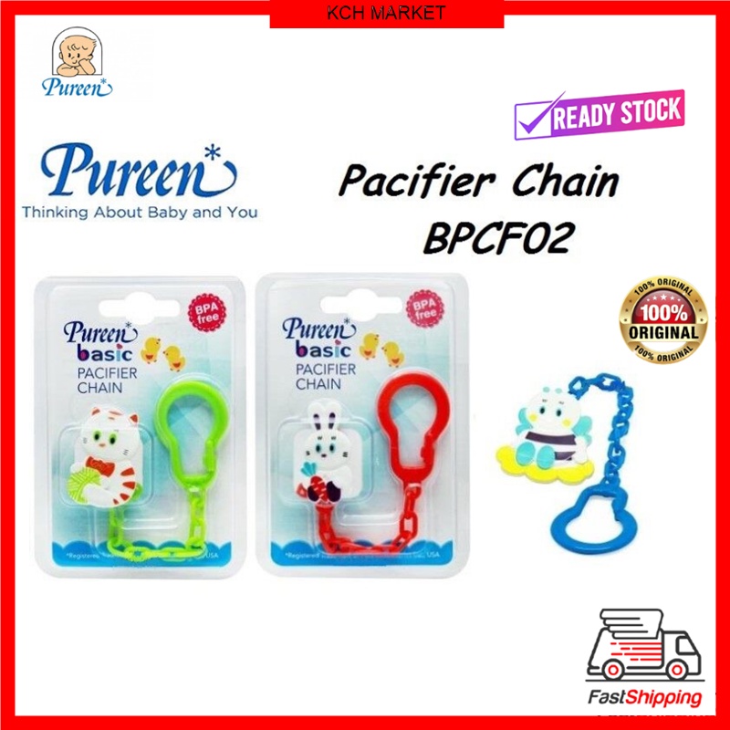 Pureen Basic Pacifier Chain (Art No:BPCF 02) | Shopee Malaysia