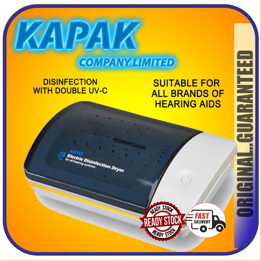 Kapak Hearing Aid electric dryer Electric Dehumidifier Disinfection