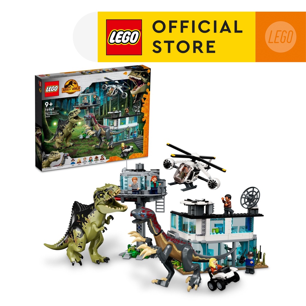 Lego jurassic world 2019 hot sale set