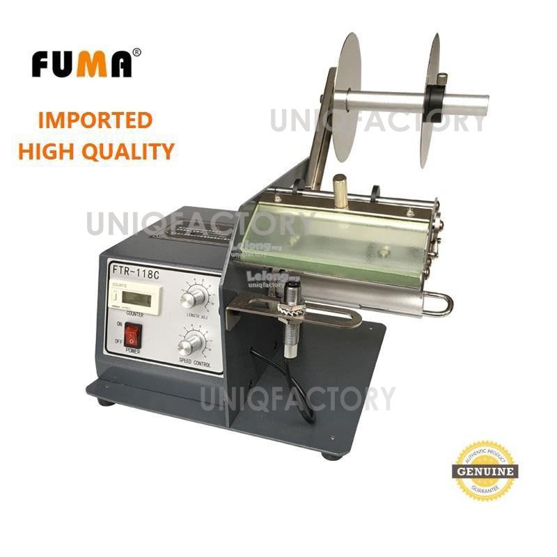 (IMPORTED MOTOR) Automatic Industrial Electric Label Dispenser Sticker ...