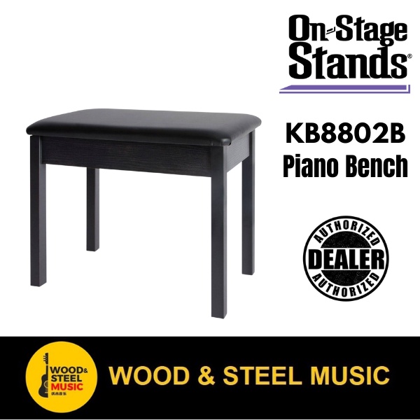 On stage online piano bench