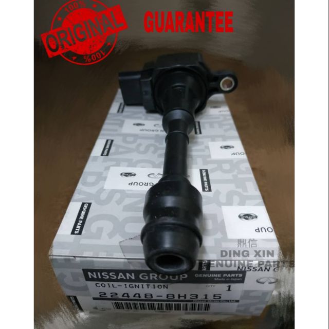 Nissan Ignition Coil 100 Original for Nissan XTRAIL T30 QR20QR25/Serena C24 QR20/Murano TZ50