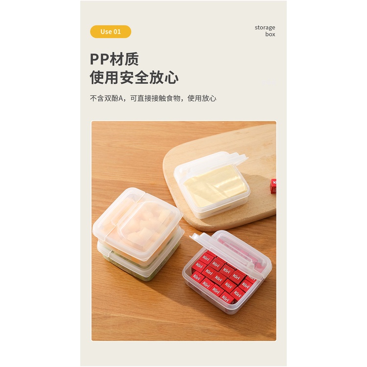 Cheese Slide Storage Container Food Container Cheese Slice Storage Box ...