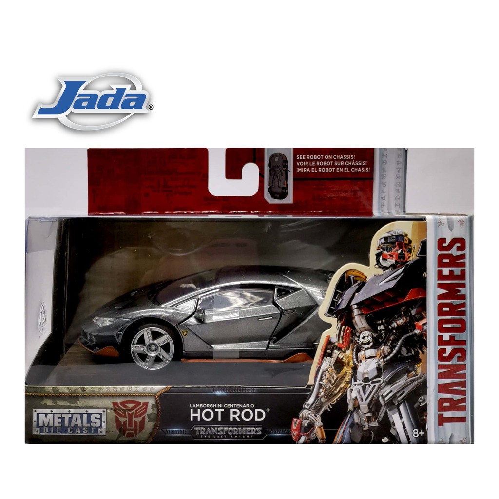 Transformers last deals knight lamborghini