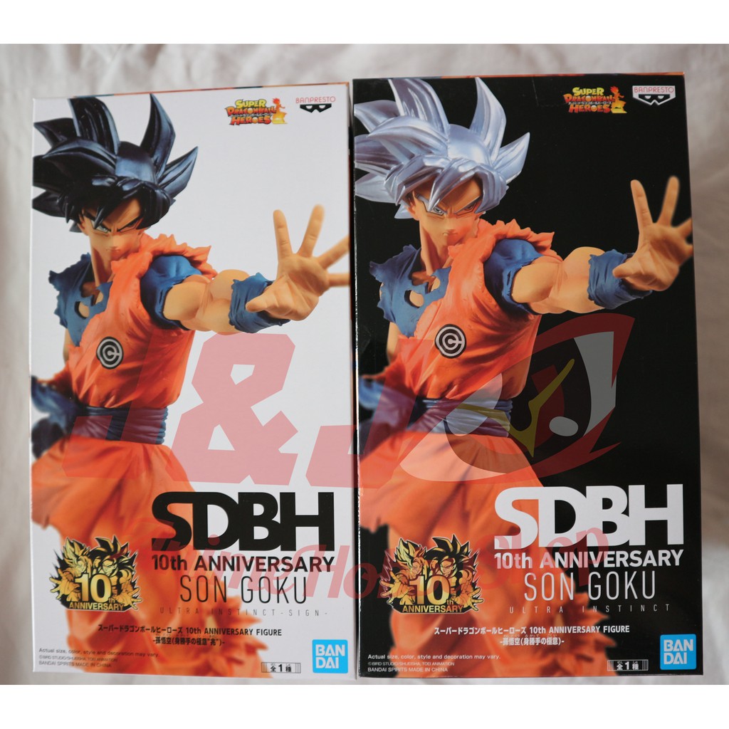 Banpresto Super Dragon Ball Heroes 9th Anniversary Figure Super Saiyan 4  Xeno Son Goku Figure red