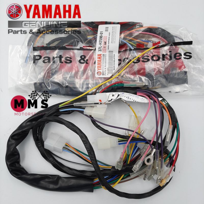 Wire Harness Yamaha RXS Wiring Wayar 100% Original | Shopee Malaysia