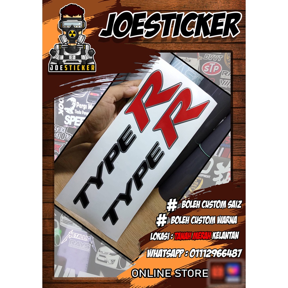 sticker type R sepasang khas untuk pintu 3 layer (sticker potong ...