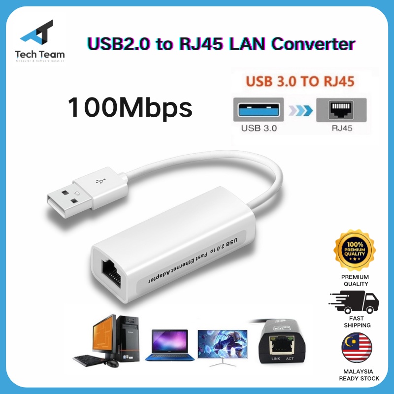 TECHTEAM USB 3.0 to RJ45 Gigabit LAN 10/100/1000 Mbps Ethernet Network ...