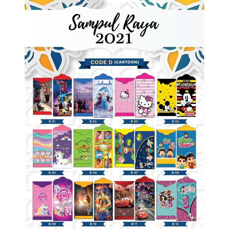 Sampul Raya Comel Kartun Viral | Shopee Malaysia