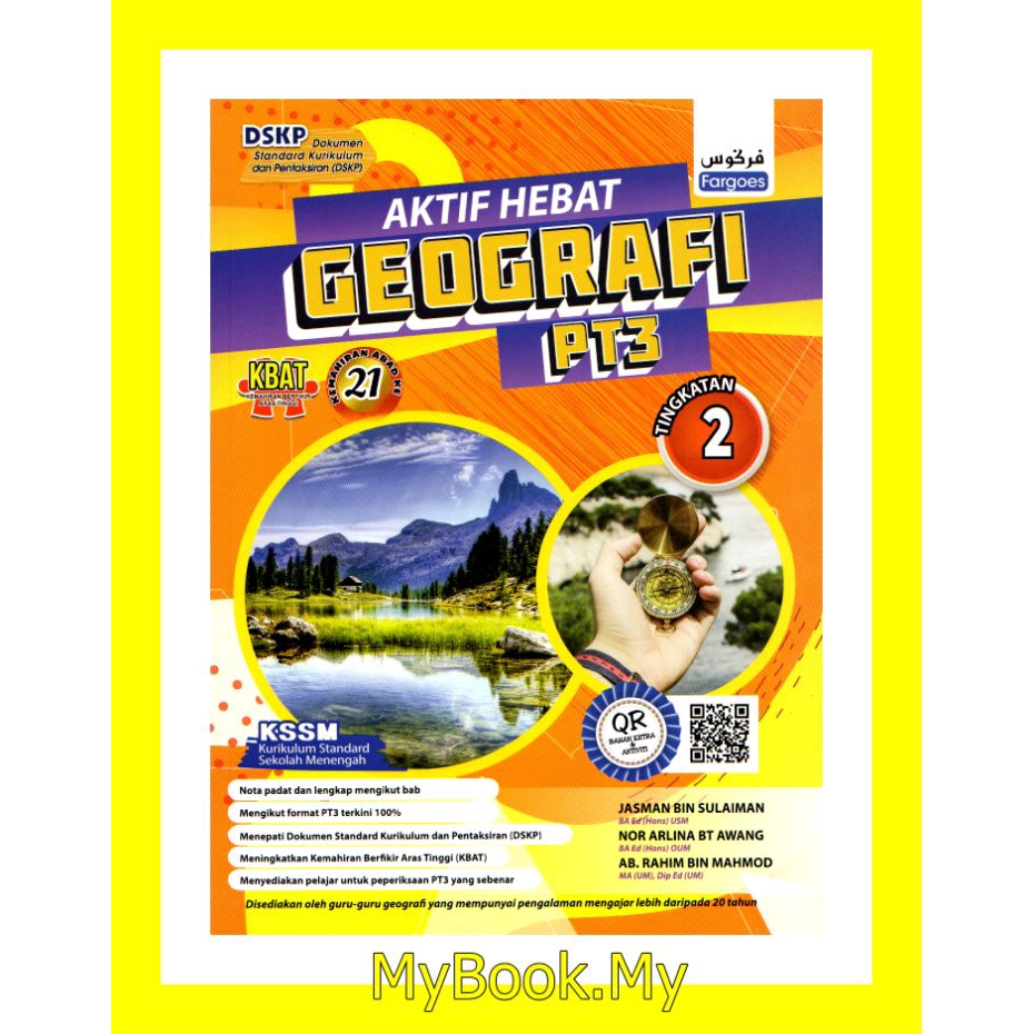 MyB Buku Rujukan/Latihan : Aktif Hebat Tingkatan 2 - Geografi (Fargoes ...