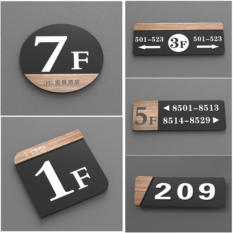 Hotel Sign Board in the Building Hotel Room Number Identification