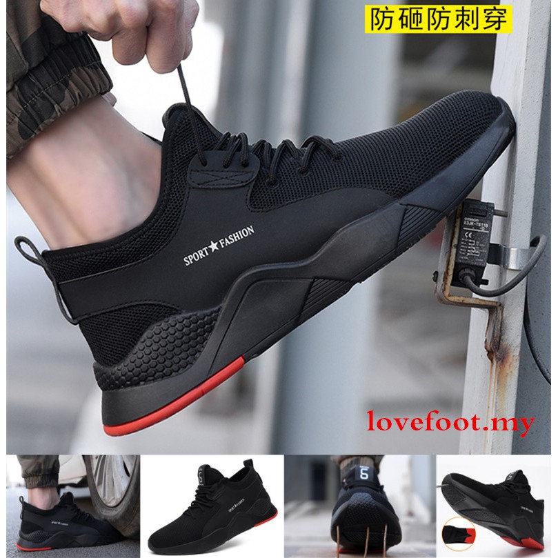 Sport deals safety shoes