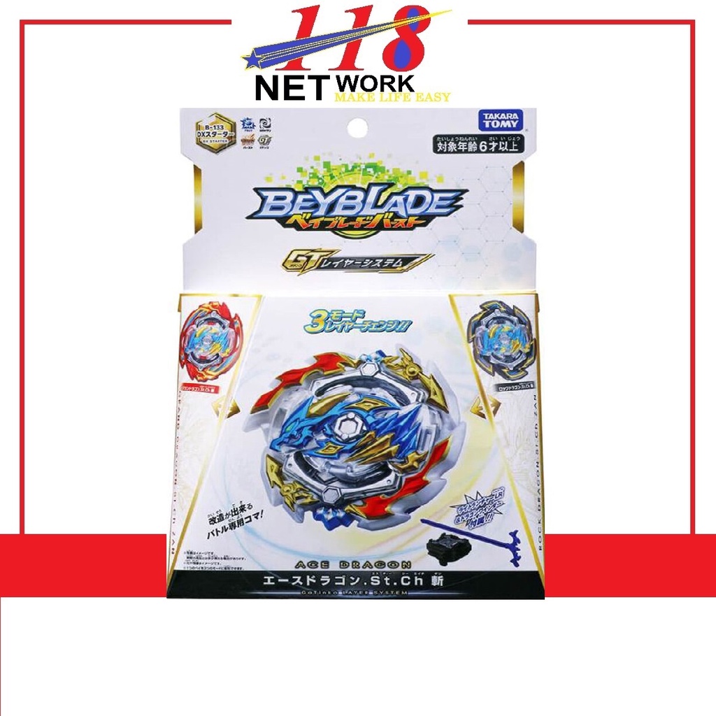 TAKARA TOMY Beyblade GT Burst Booster Ace Dragon St. Ch | Shopee Malaysia