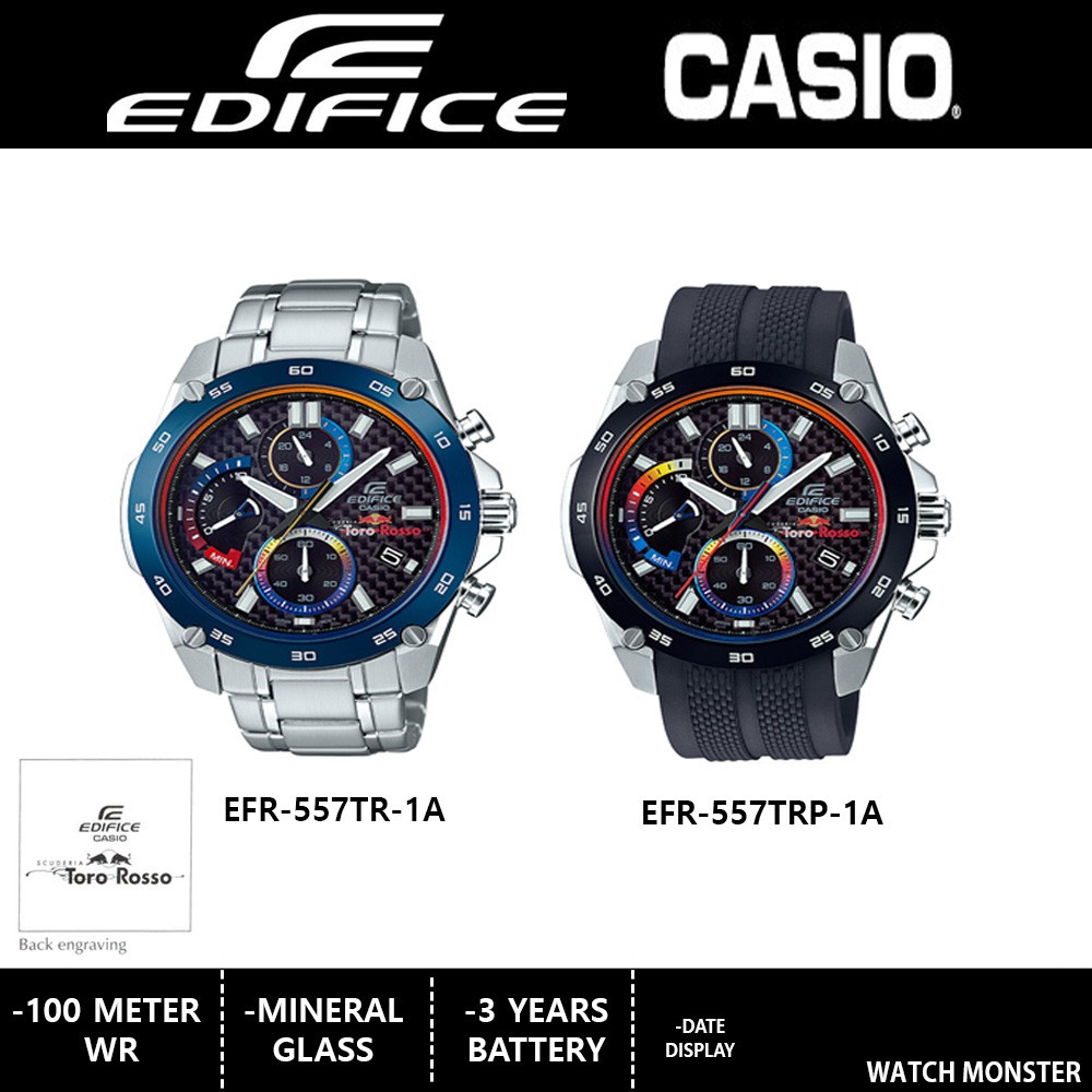 Casio cheap edifice 5547