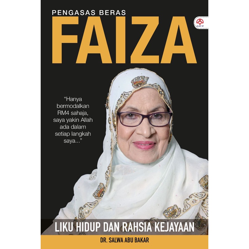 Pengasas Beras Faiza - Liku Hidup dan Rahsia Kejayaan | Shopee Malaysia