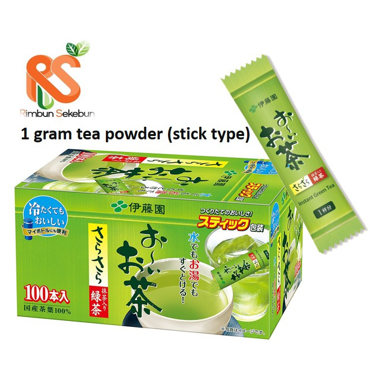  Itoen Oi Instant Green Tea Powder with Matcha From