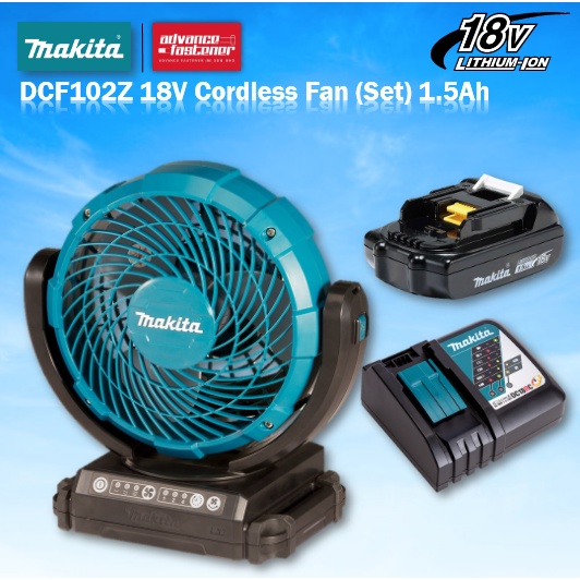 MAKITA DCF102Z / DCF102 18V Cordless Fan * Adapter | Shopee Malaysia