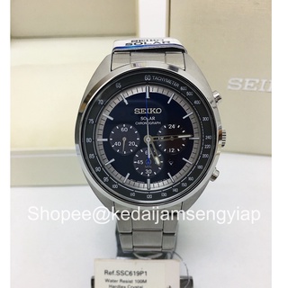 Ssc619p1 seiko online