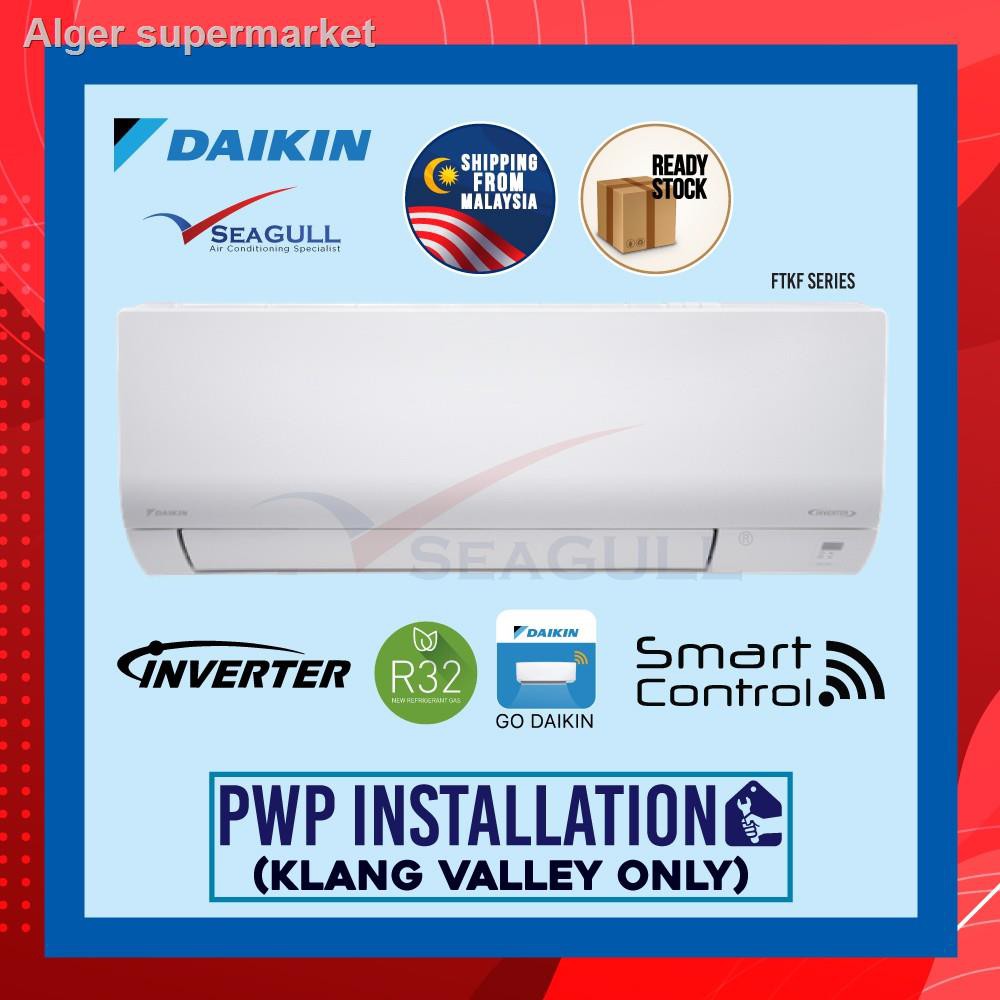 daikin rkf25av1m