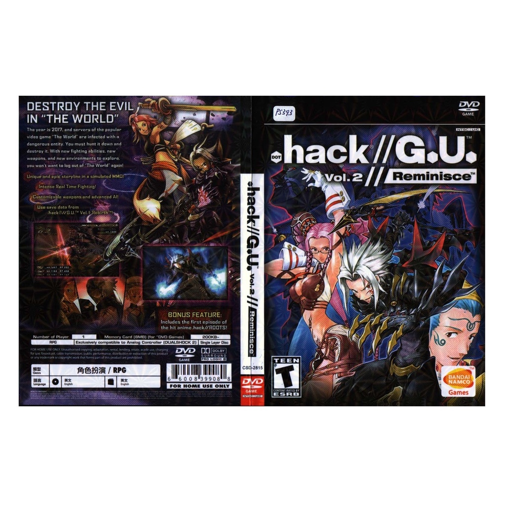 Ps2 - .hack//g.u. Volume 2 (original Japonês