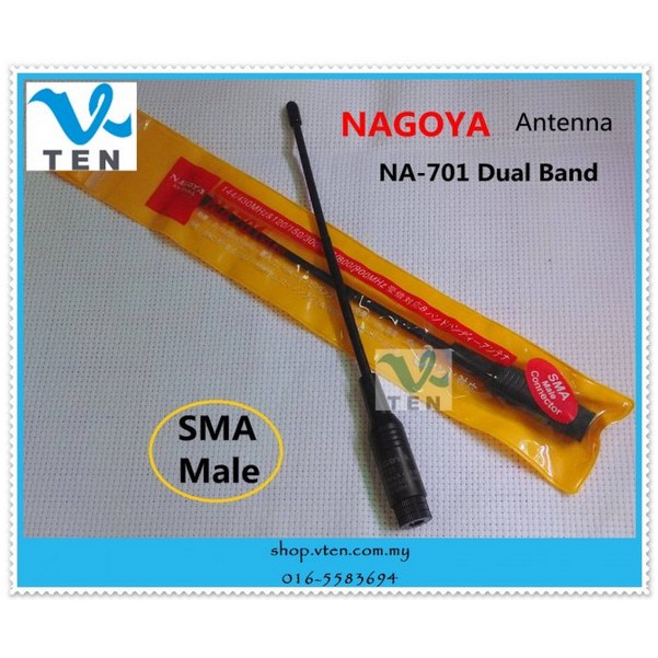 Nagoya NA 701 SMA Female SMA NA701 Antenna Baofeng 21cm | Malaysia