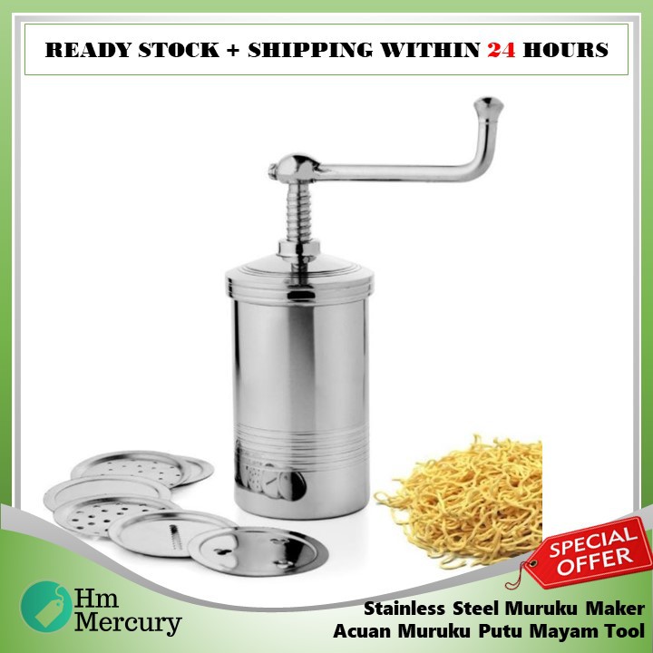 Stainless Steel Muruku Maker Acuan Muruku Putu Mayam Hand Tool with ...