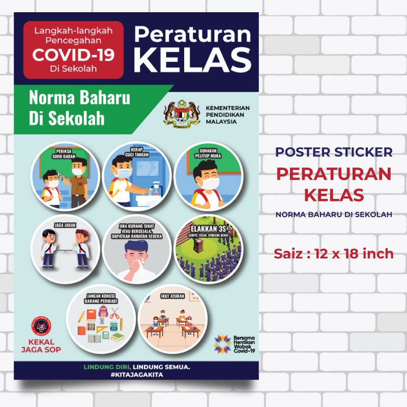 Poster Sticker | PERATURAN KELAS | NORMA BAHARU DI SEKOLAH | SOP COVID ...