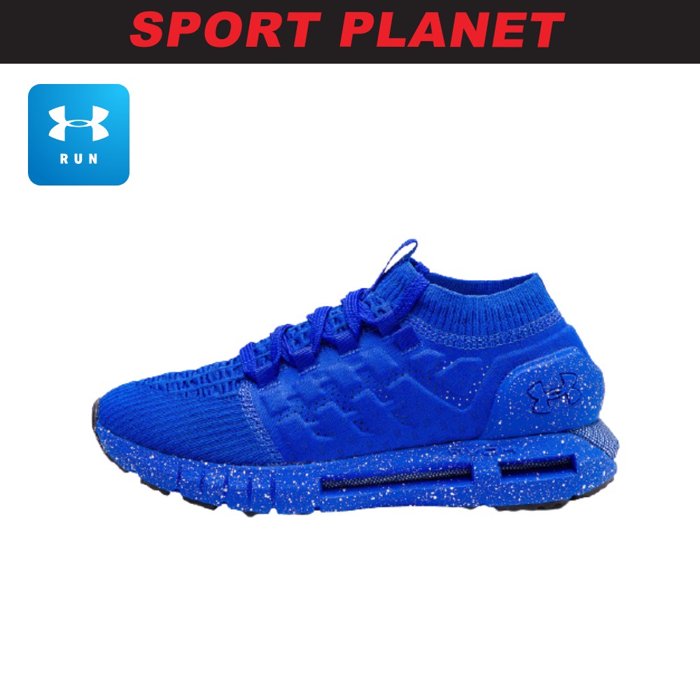 Under armour best sale hovr confetti