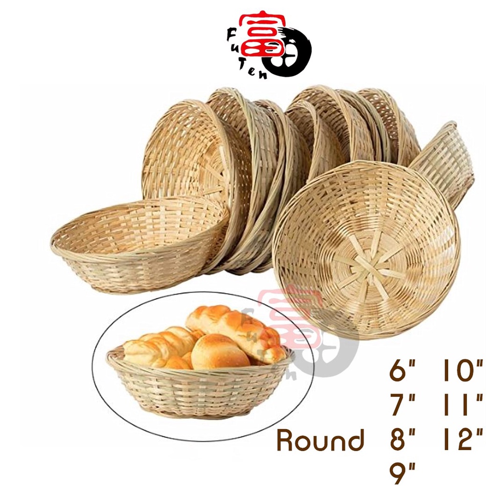 FuTen 6" 7" 8" 9" 10" Bamboo Basket Round Shape / Food Basket / Fruit