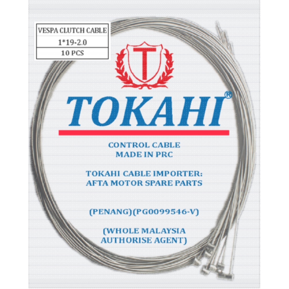 VESPA CLUTCH CABLE (INNER) AND VESPA THROTTLE CABLE (INNER) 10PCS