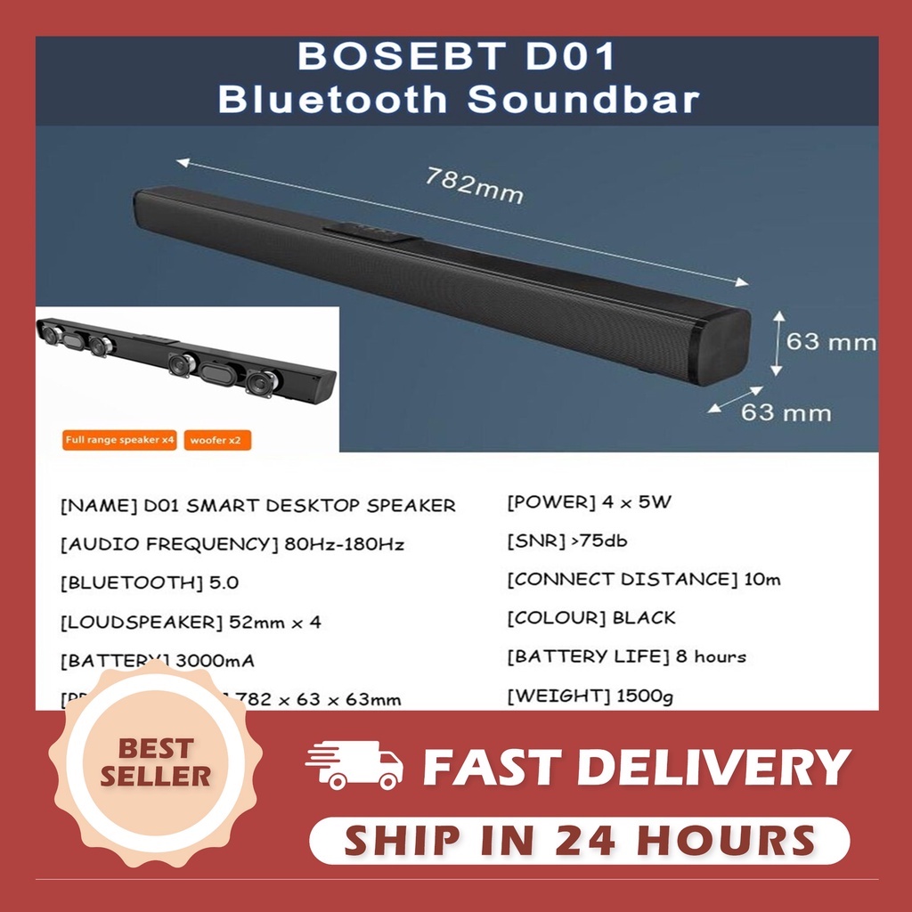 BOSEBT BLUETOOTH WIRELESS 5.0 SOUNDBAR WITH 4 SPEAKERS | DESKTOP ...