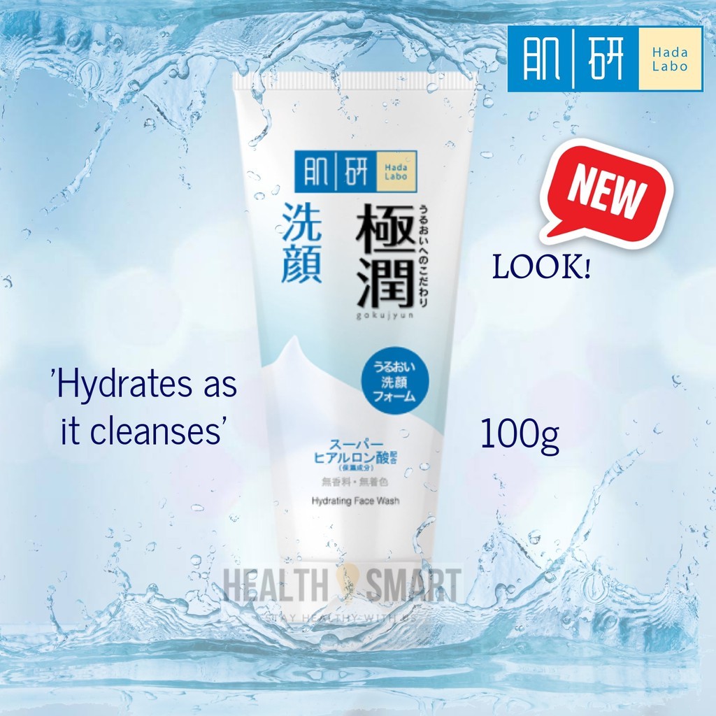 Hada Labo Hydrating Face Wash 100g / Hada Labo Super Hyaluronic Acid