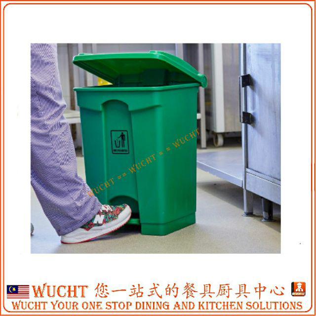 【WUCHT】87 Liters Foot Pedal Recycle Bin Dustbin Outdoor Pedal Bin Hinge