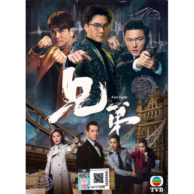 Fist fight tvb watch online sale