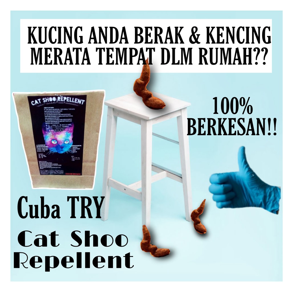 CAT SHOO REPELLENT. MENGHALANG KUCING DARIPADA KENCING DAN BERAK MERATA