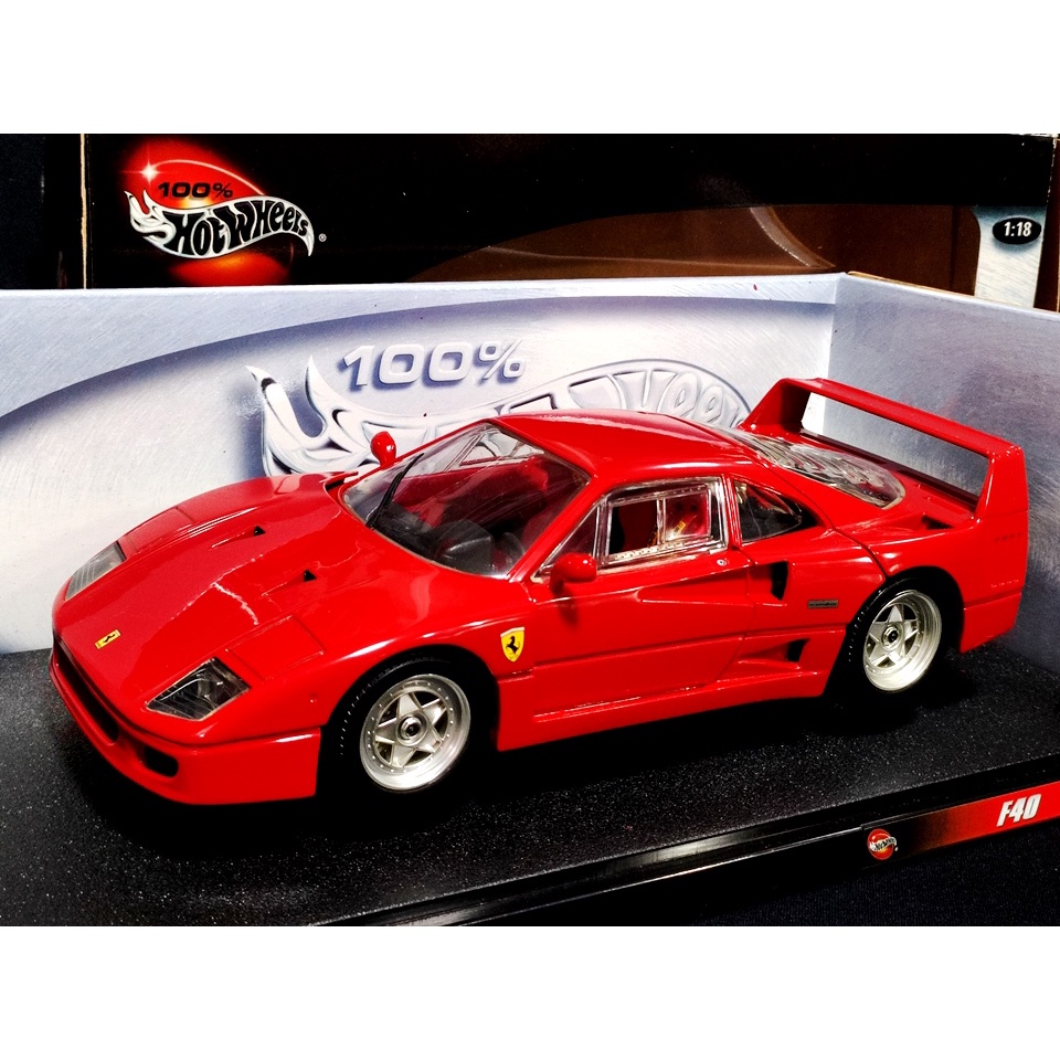Ferrari F40 Elite 1/18 Par Hotwheels - Édition Limitée - 1985
