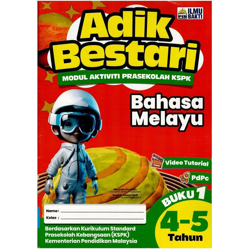 [ADM] MODUL AKTIVITI PRASEKOLAH KSPK 4-5 TAHUN | Shopee Malaysia