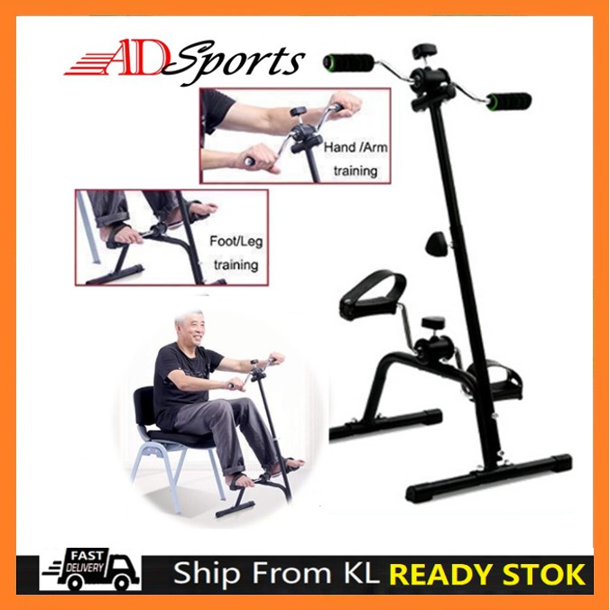 Portable exercise bike on sale for elderly