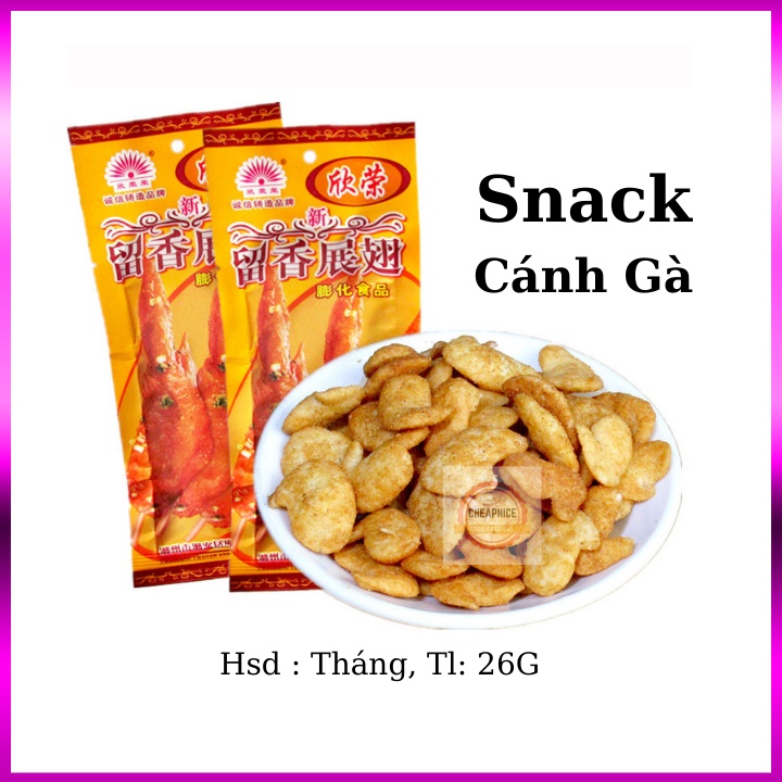 Cheap Instant Chicken Snack, 26G, Hsd 10 Months - Super Delicious ...