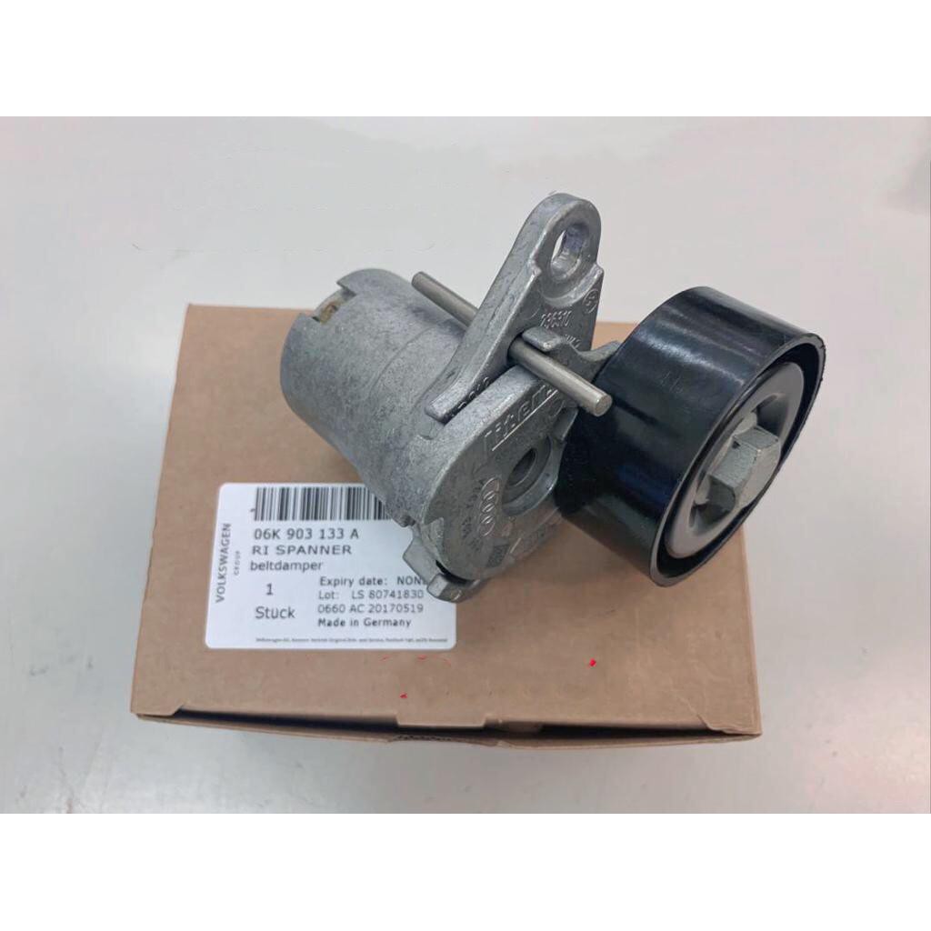 Belt tensioner damper Audi Q5 Shopee Malaysia