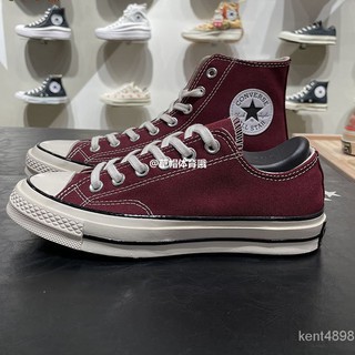 Converse best sale kuala lumpur