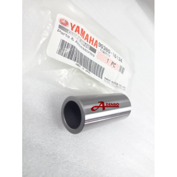 MT09 FZ09 FJ09 TRACER 900 XSR900 COLLAR BUSH SOLID (1PC) REAR SWING ARM