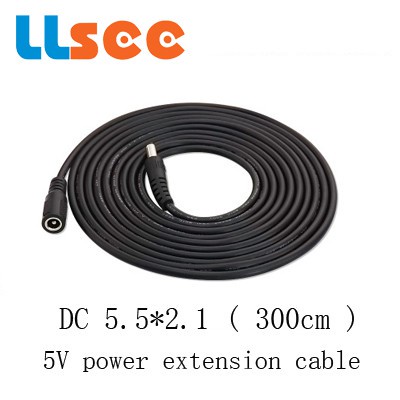 20cm DC Power Cable Extension - 1 Female To 2 Male 5.5x2.1mm Adapter For CCTV Cameras