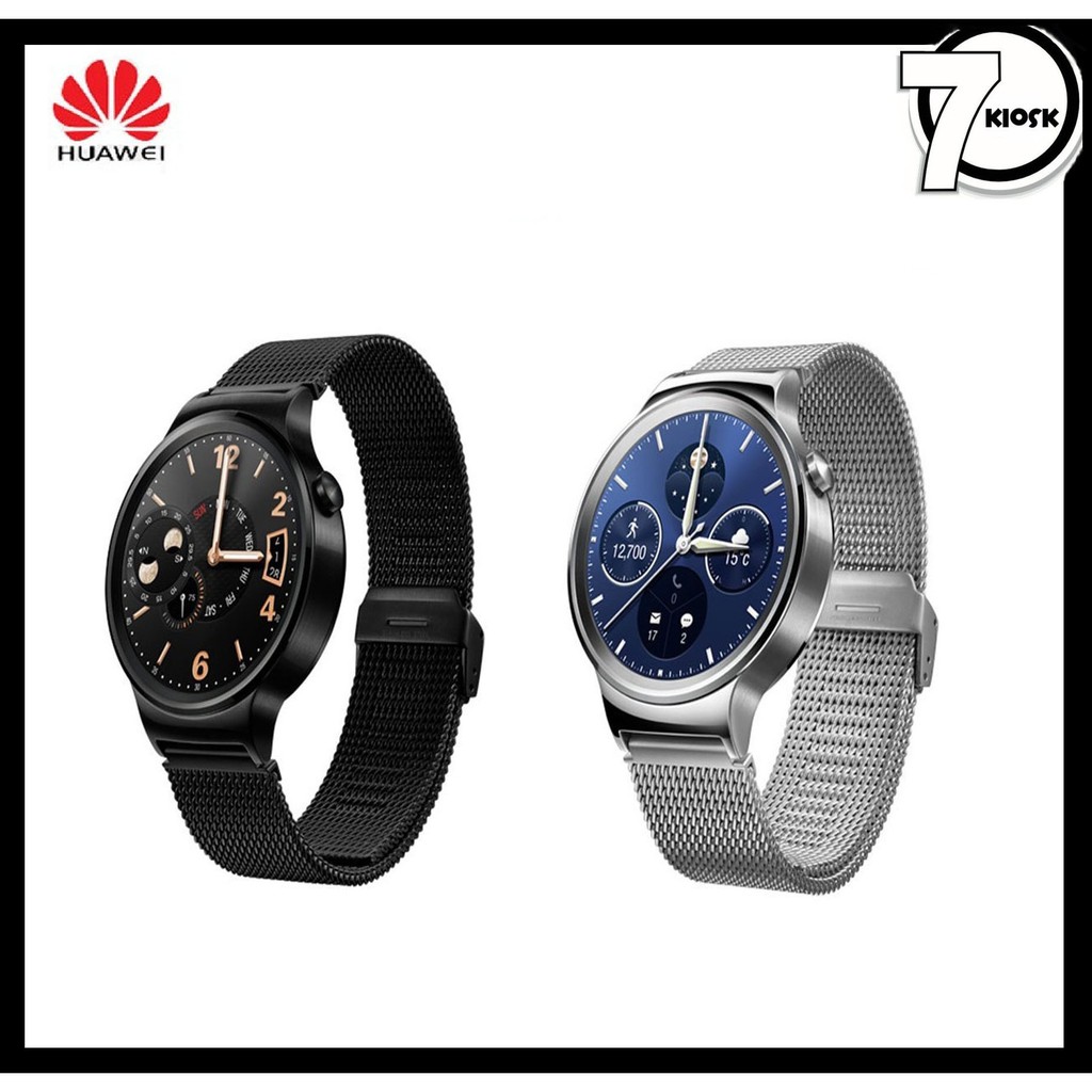 Huawei watch w1 online specs