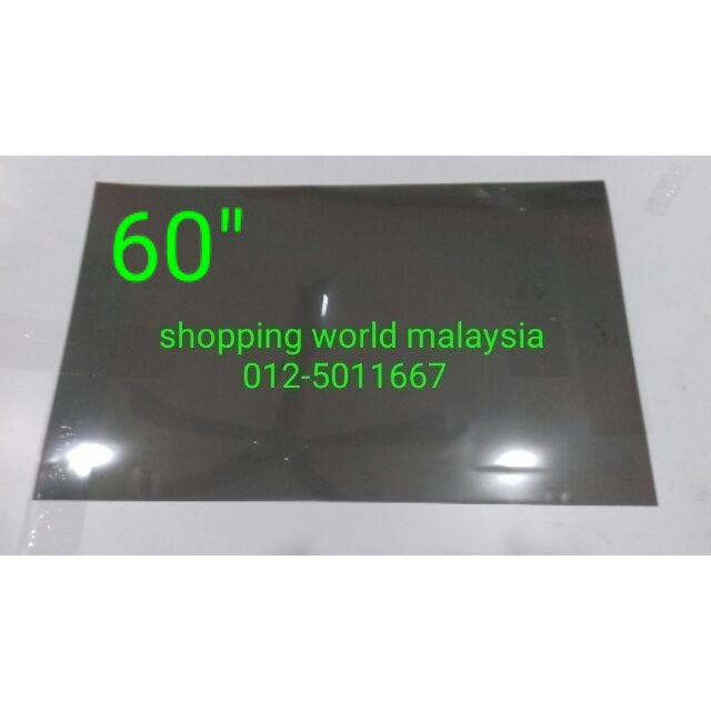 LCD/LED TV 60"tinned Polarizing film sticker (1PCS) outside use 0 ...