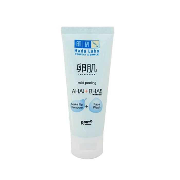 Hada Labo Milk Gokujyun Ultimate Moisturizing 100ml/Hada Labo Gokujyun