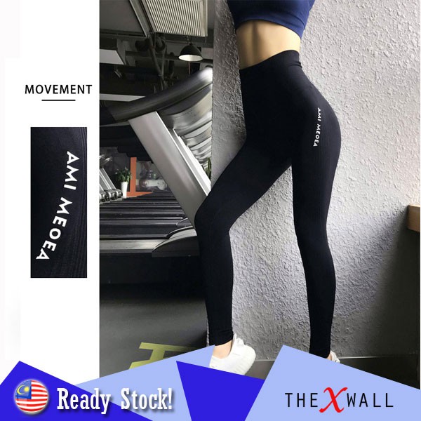 Quality Women High Waist Yoga Sports Pants Thick Fitness Workout ...