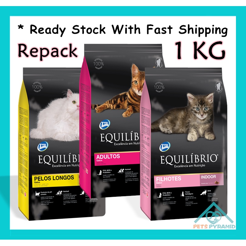 Equilibrio EQ Cat Food Repack 1kg Makanan Kucing Adult Kitten