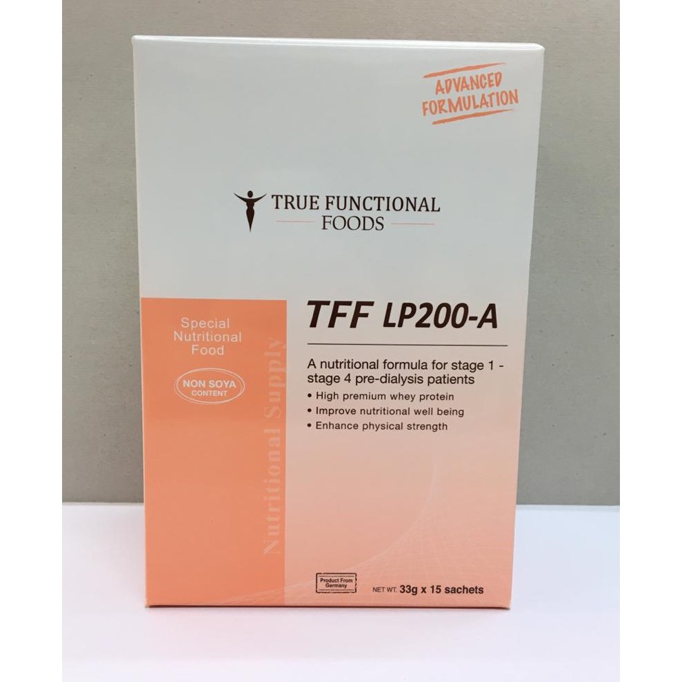 TFF LP200A Sachets 15s (Exp 5/2025) Shopee Malaysia