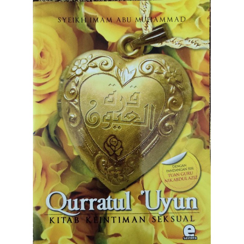 Qurratul Uyun Kitab Keintiman Seksual Buku Baru Shopee Malaysia